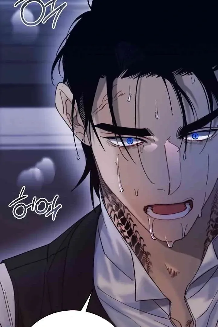 Mansion Wing Chunhua: Parachute Blouse Chapter 11 Online - página 77