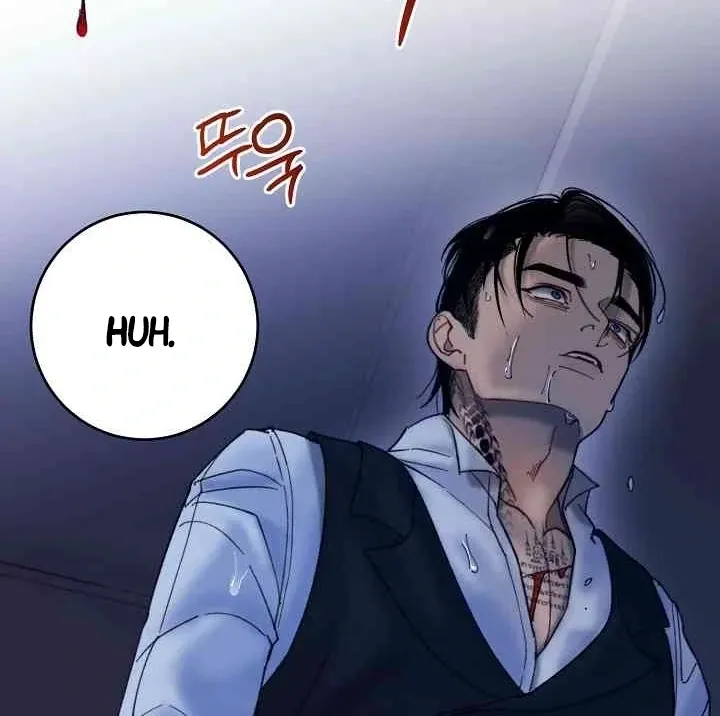 Mansion Wing Chunhua: Parachute Blouse Chapter 11 Online - página 84