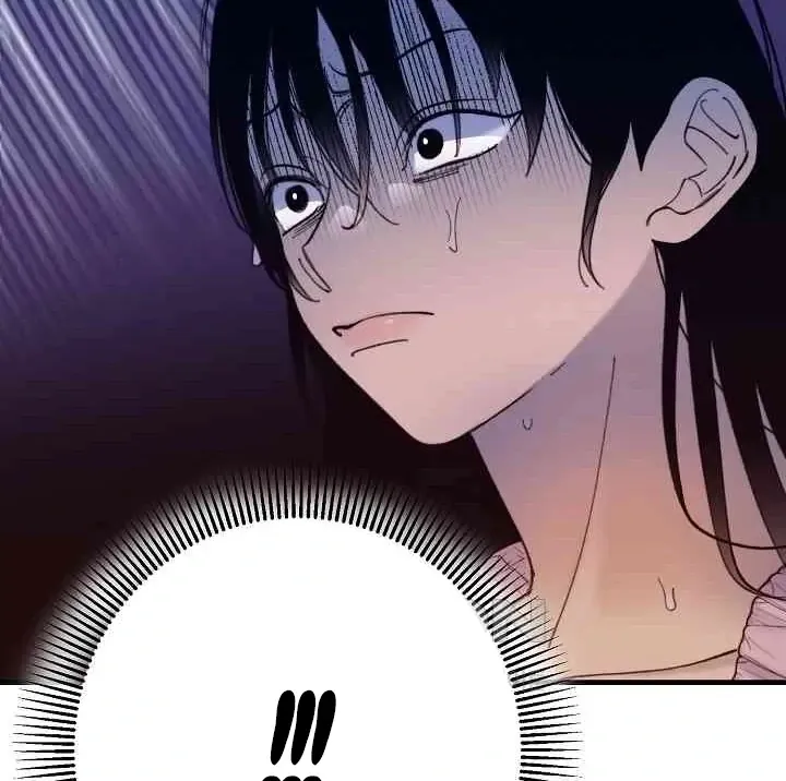 Mansion Wing Chunhua: Parachute Blouse Chapter 11 Online - página 89