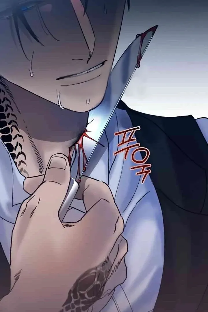 Mansion Wing Chunhua: Parachute Blouse Chapter 11 Online - página 92