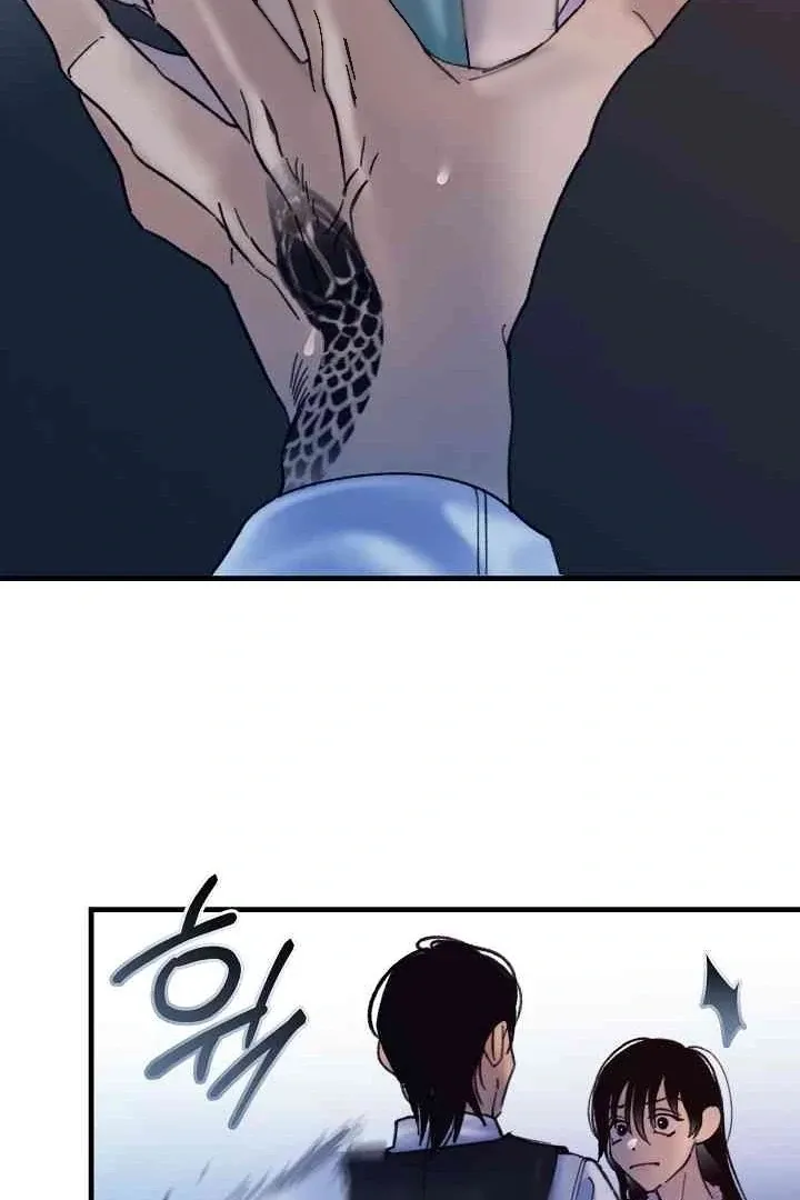 Mansion Wing Chunhua: Parachute Blouse Chapter 11 Online - página 98