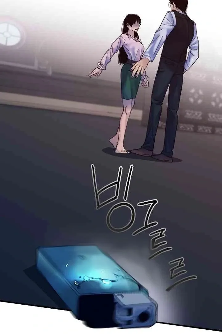 Mansion Wing Chunhua: Parachute Blouse Chapter 11 Online - página 101