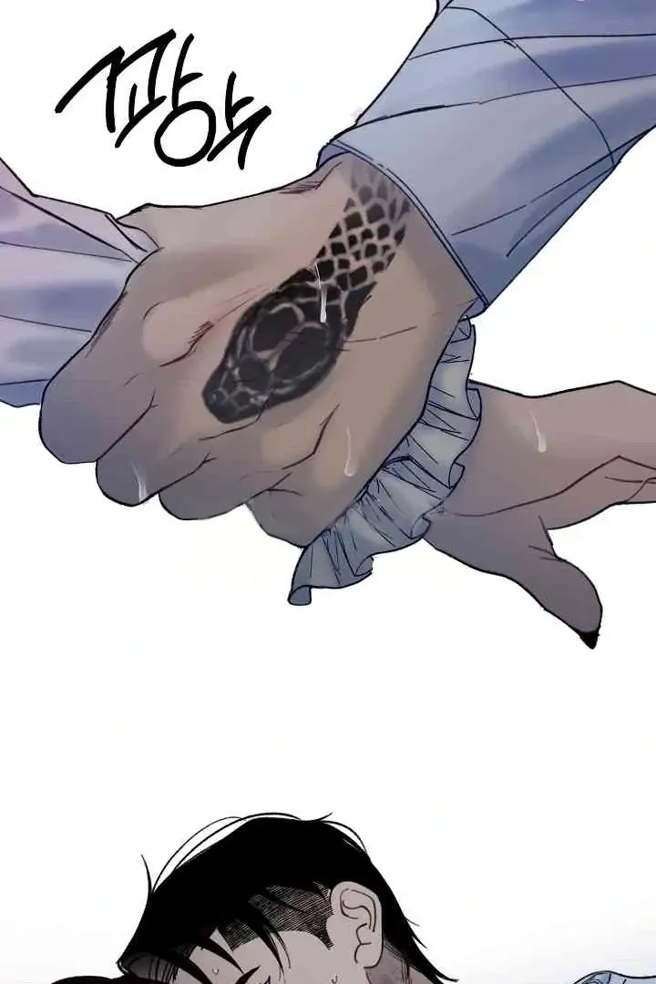 Mansion Wing Chunhua: Parachute Blouse Chapter 11 Online - página 108