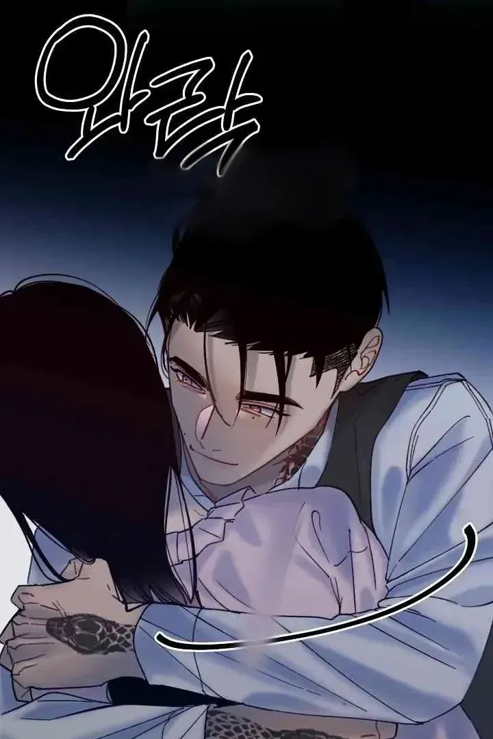 Mansion Wing Chunhua: Parachute Blouse Chapter 11 Online - página 111