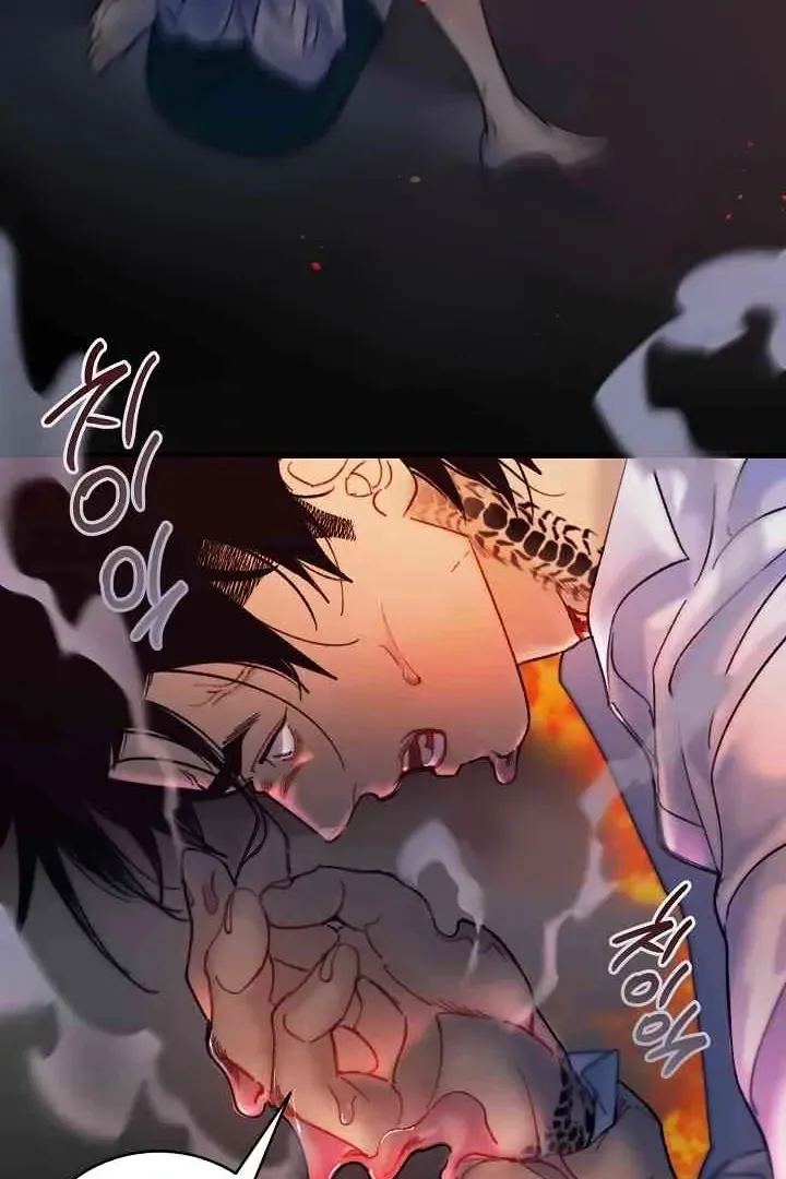Mansion Wing Chunhua: Parachute Blouse Chapter 13 Online - página 4