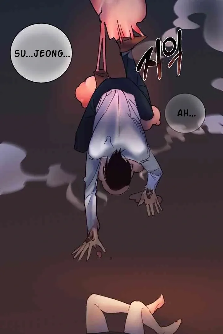 Mansion Wing Chunhua: Parachute Blouse Chapter 13 Online - página 12