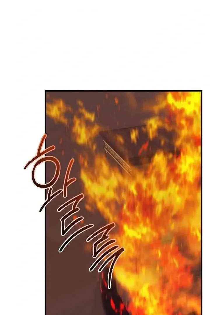 Mansion Wing Chunhua: Parachute Blouse Chapter 13 Online - página 32