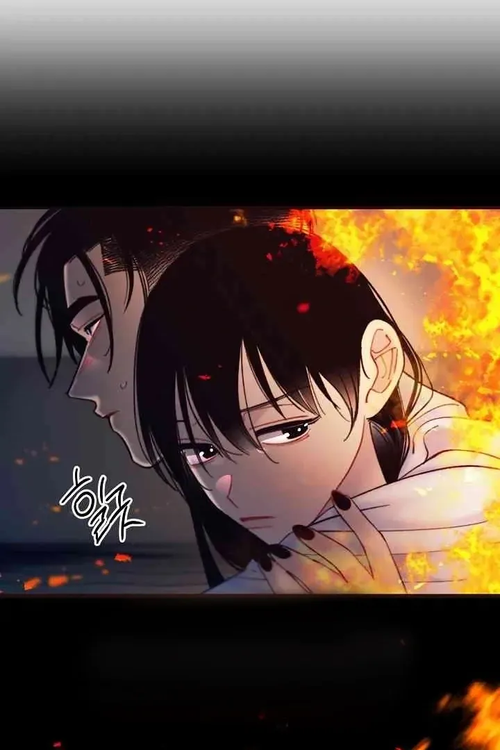 Mansion Wing Chunhua: Parachute Blouse Chapter 13 Online - página 36