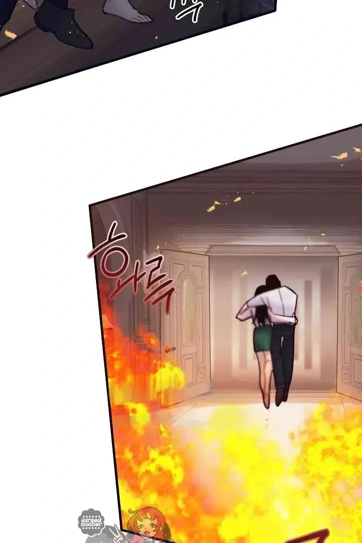 Mansion Wing Chunhua: Parachute Blouse Chapter 13 Online - página 44