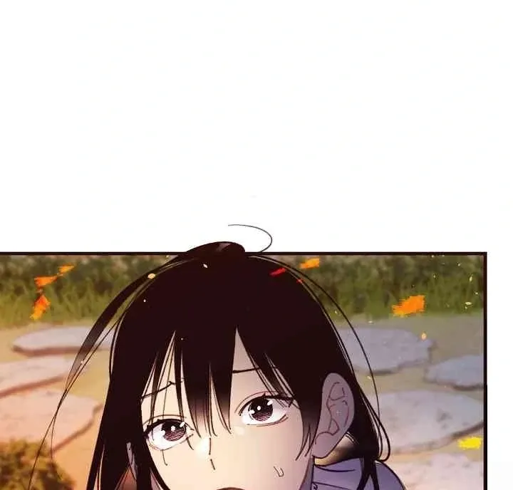 Mansion Wing Chunhua: Parachute Blouse Chapter 13 Online - página 48