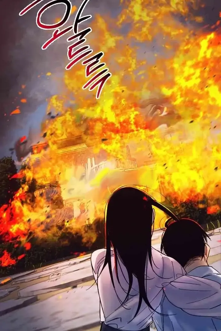 Mansion Wing Chunhua: Parachute Blouse Chapter 13 Online - página 50