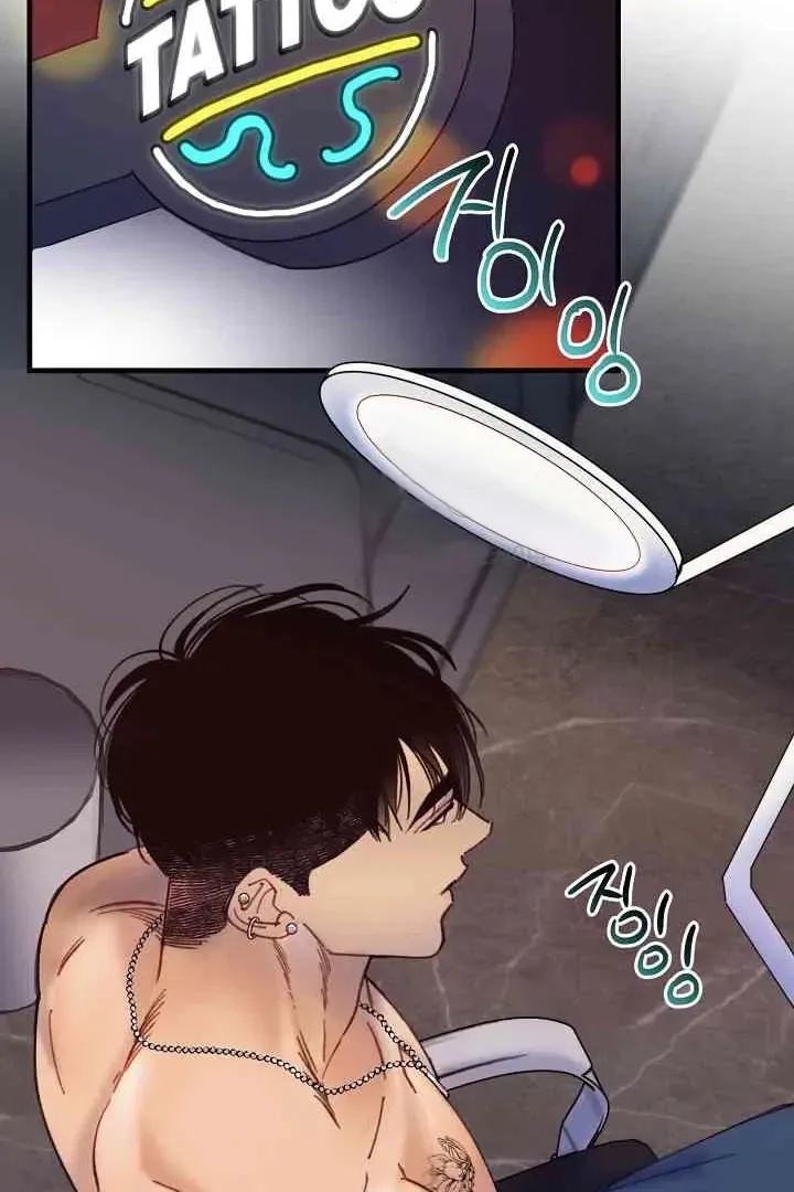 Mansion Wing Chunhua: Parachute Blouse Chapter 13 Online - página 59