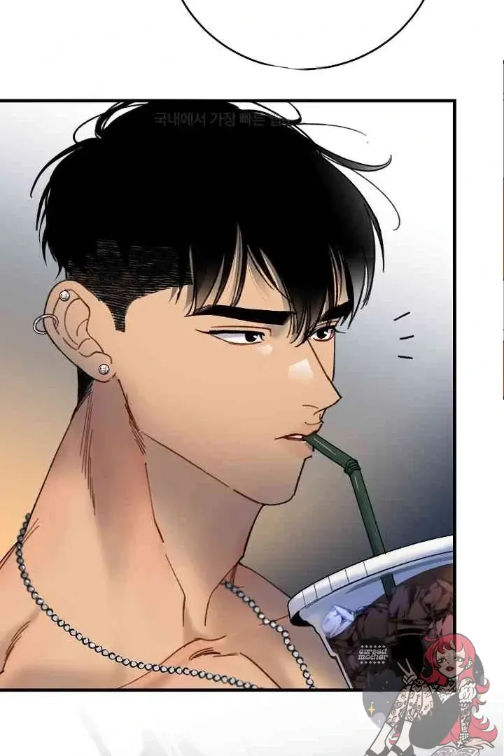 Mansion Wing Chunhua: Parachute Blouse Chapter 13 Online - página 74