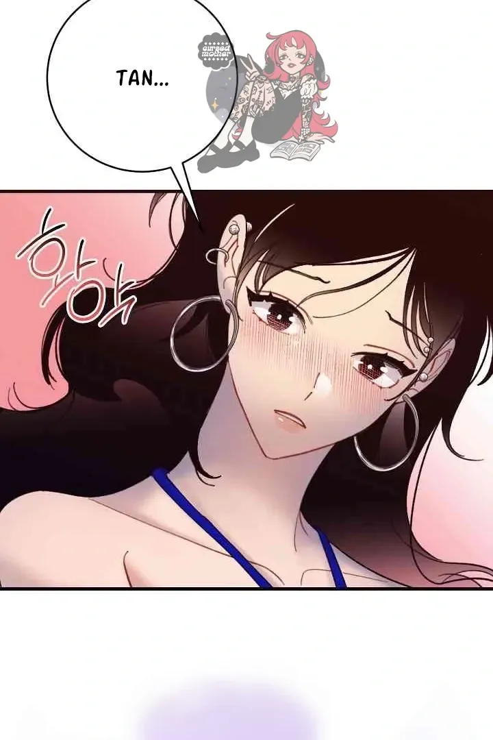 Mansion Wing Chunhua: Parachute Blouse Chapter 13 Online - página 79