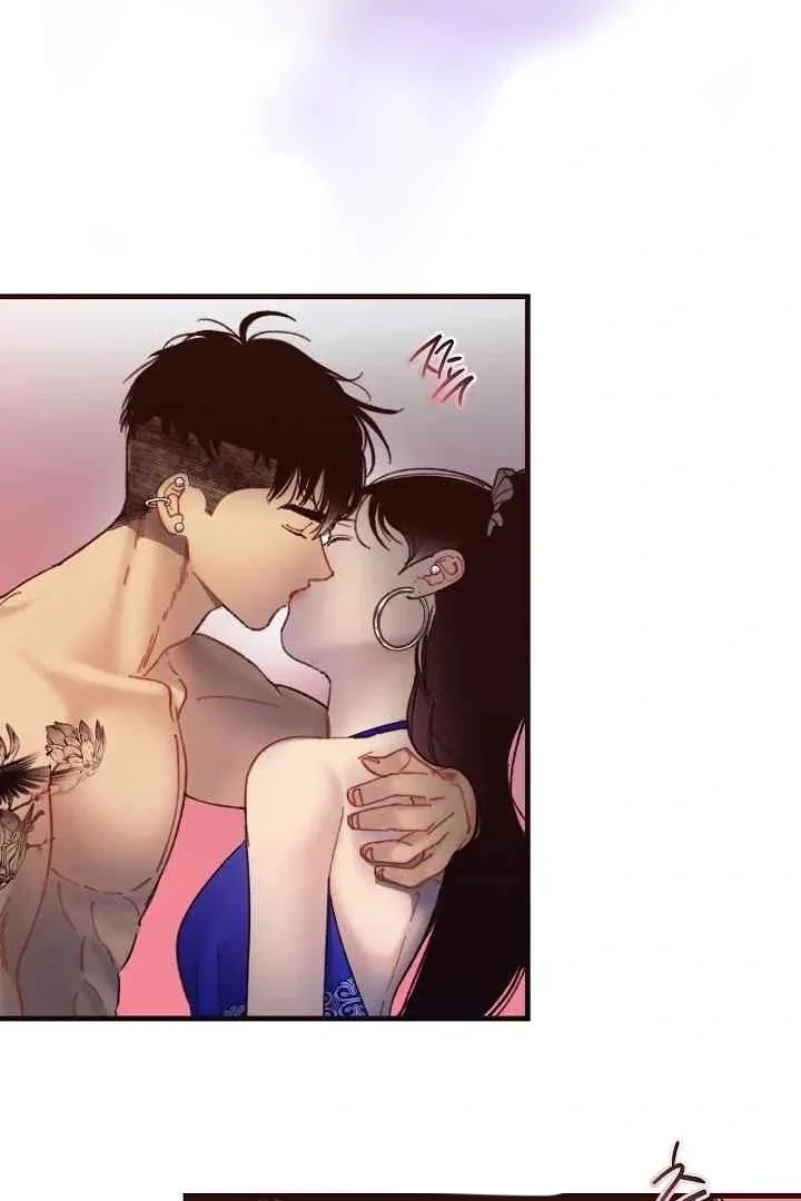 Mansion Wing Chunhua: Parachute Blouse Chapter 13 Online - página 81