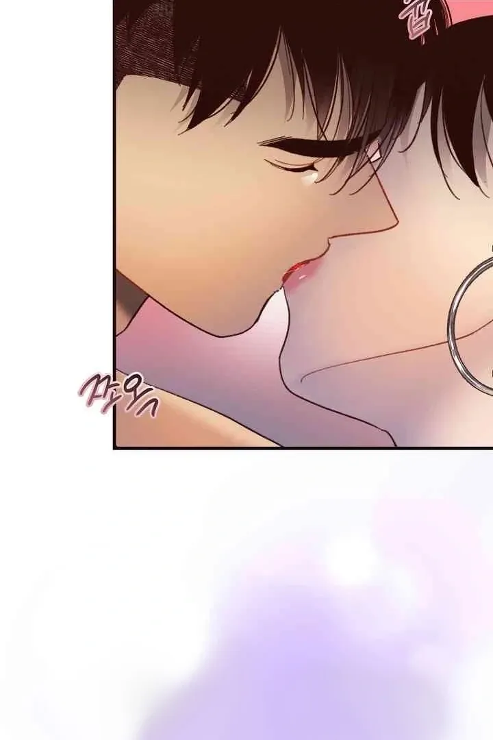 Mansion Wing Chunhua: Parachute Blouse Chapter 13 Online - página 82