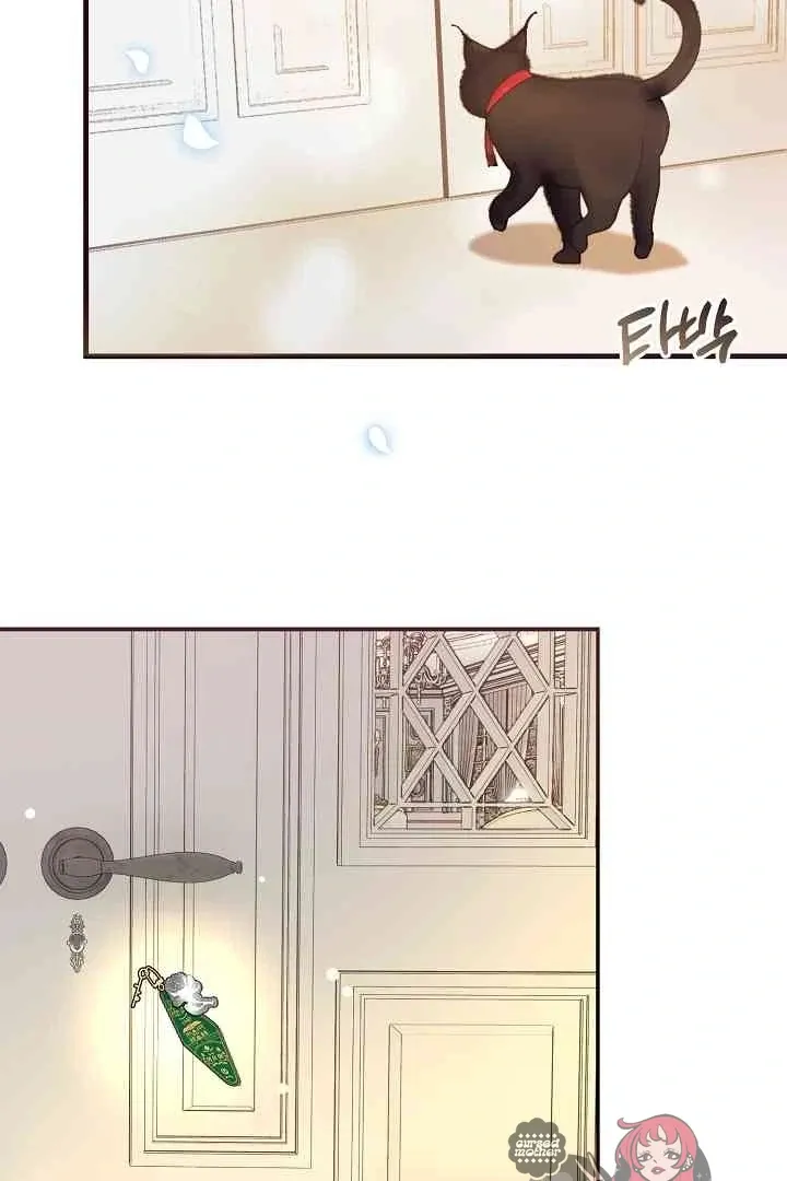 Mansion Wing Chunhua: Parachute Blouse Chapter 13 Online - página 101