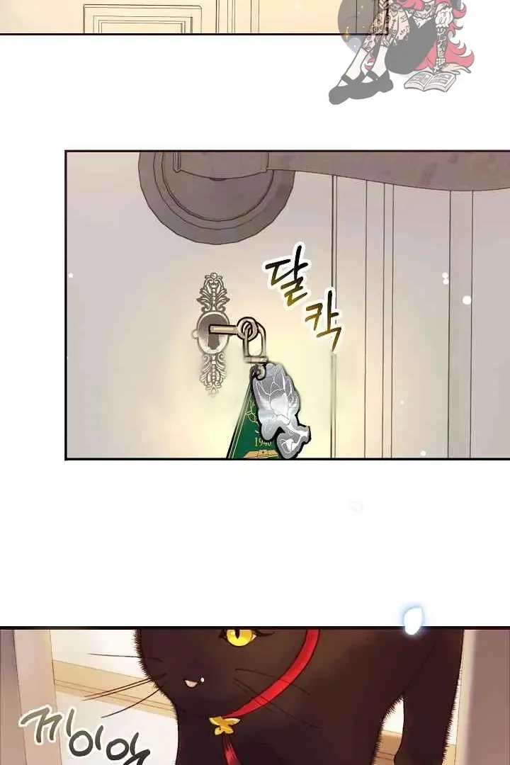 Mansion Wing Chunhua: Parachute Blouse Chapter 13 Online - página 102