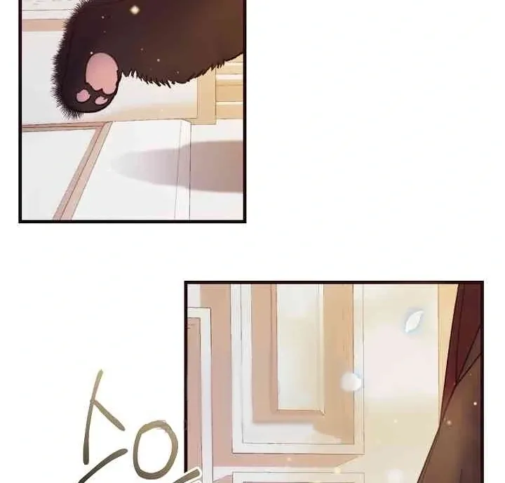 Mansion Wing Chunhua: Parachute Blouse Chapter 13 Online - página 104