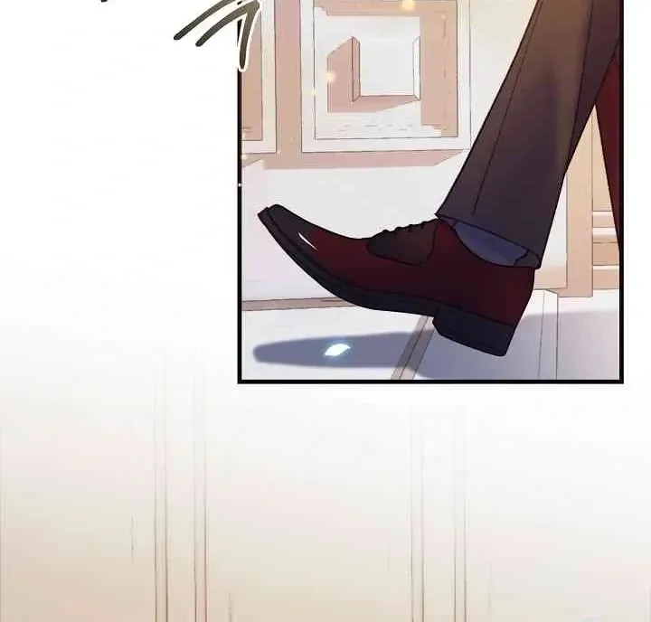 Mansion Wing Chunhua: Parachute Blouse Chapter 13 Online - página 105