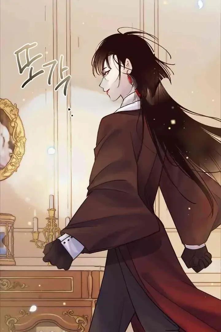 Mansion Wing Chunhua: Parachute Blouse Chapter 13 Online - página 106
