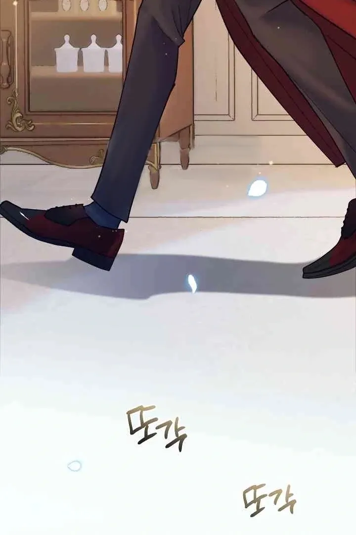 Mansion Wing Chunhua: Parachute Blouse Chapter 13 Online - página 107