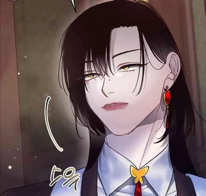 Mansion Wing Chunhua: Parachute Blouse Chapter 13 Online - página 111