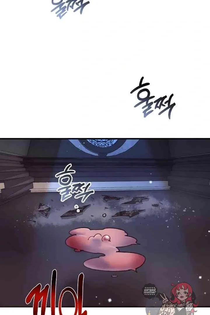 Mansion Wing Chunhua: Parachute Blouse Chapter 13 Online - página 113