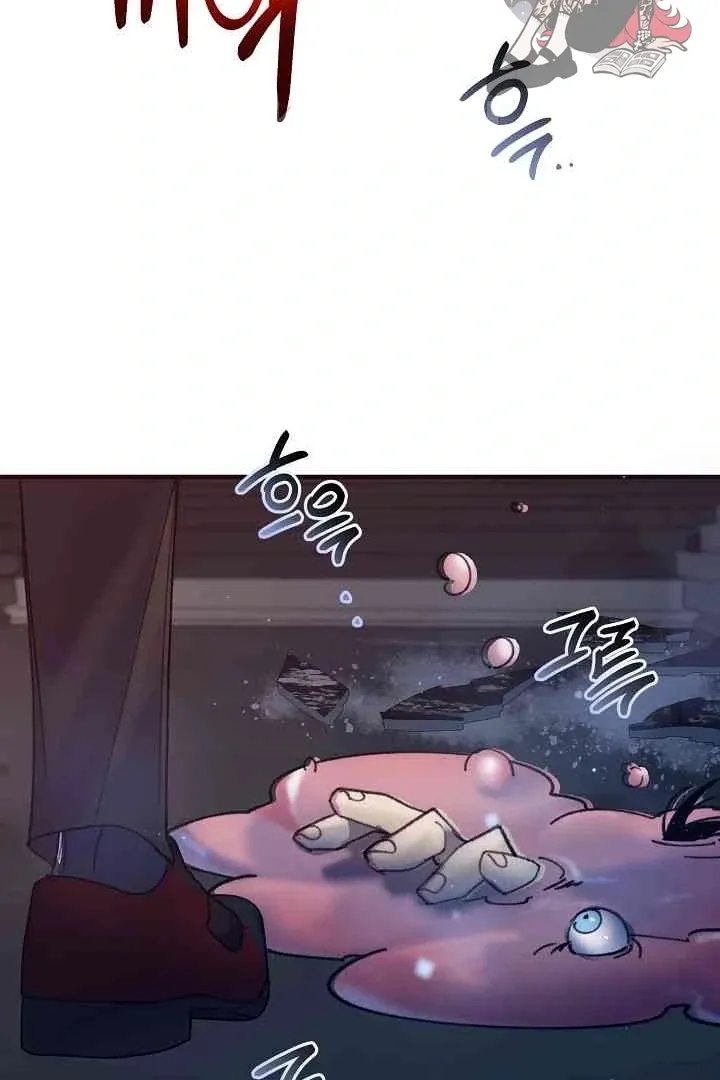 Mansion Wing Chunhua: Parachute Blouse Chapter 13 Online - página 114
