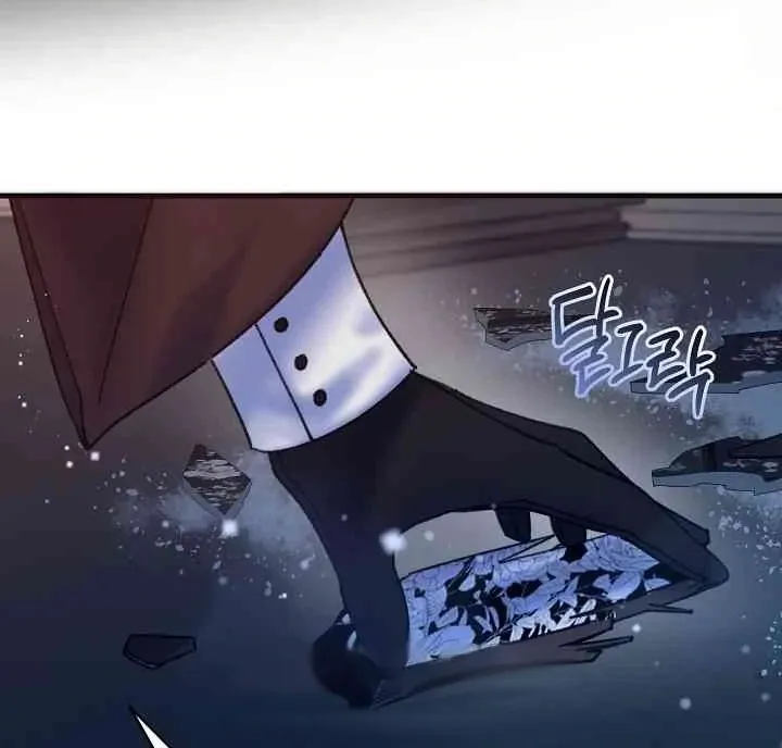 Mansion Wing Chunhua: Parachute Blouse Chapter 13 Online - página 119