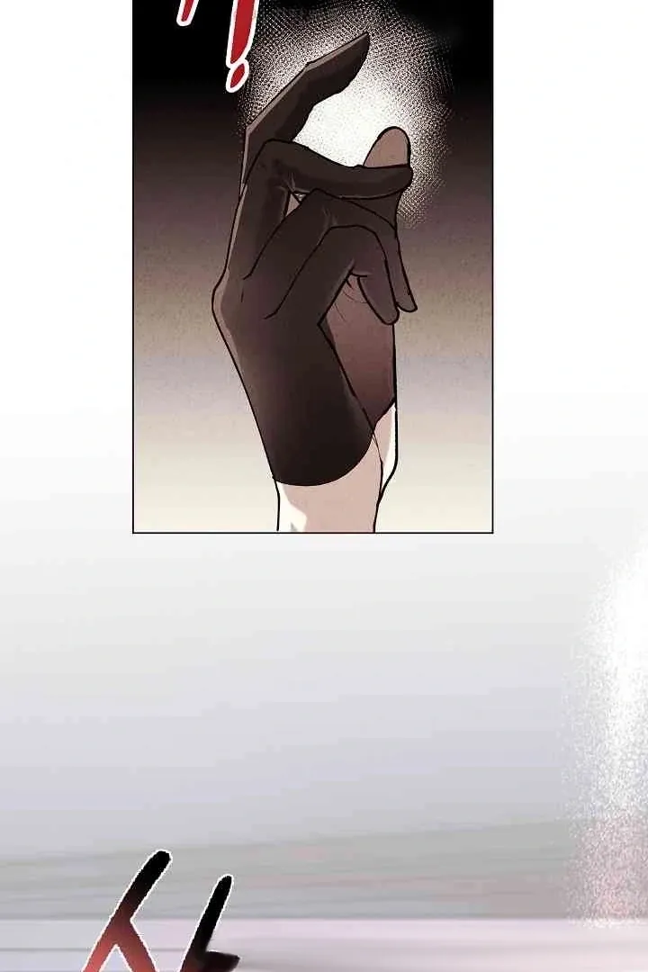 Mansion Wing Chunhua: Parachute Blouse Chapter 13 Online - página 122