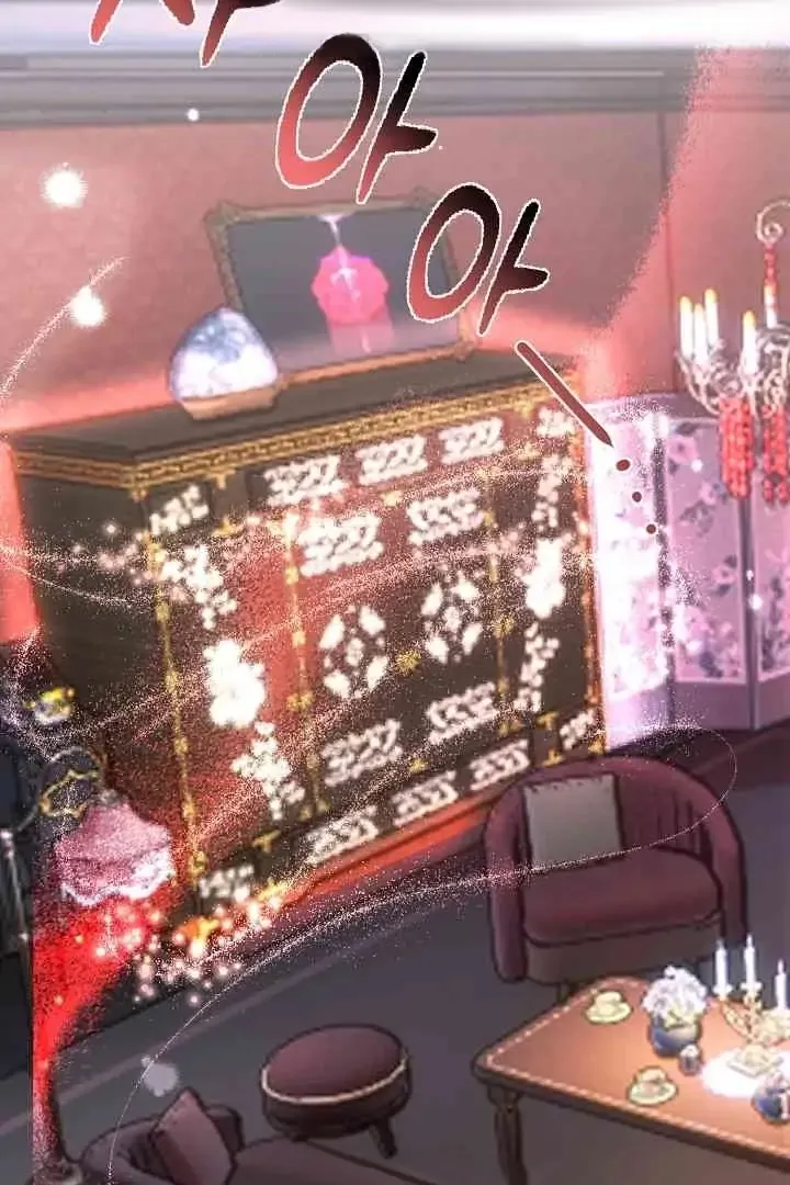 Mansion Wing Chunhua: Parachute Blouse Chapter 13 Online - página 123