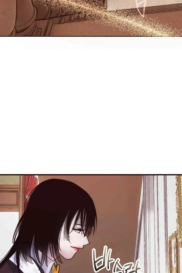 Mansion Wing Chunhua: Parachute Blouse Chapter 13 Online - página 129