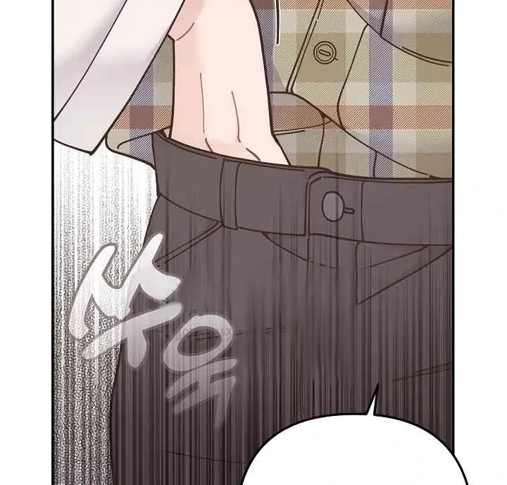 Mansion Wing Chunhua: Parachute Blouse Chapter 13 Online - página 153