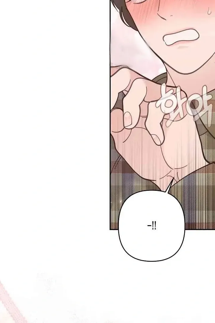 Mansion Wing Chunhua: Parachute Blouse Chapter 13 Online - página 156