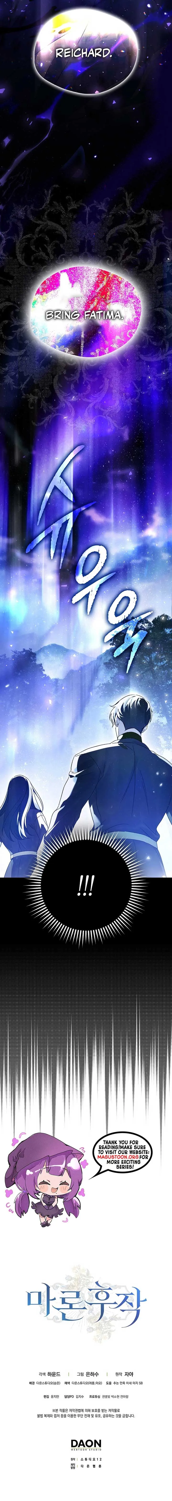 Marquis of Marron Chapter 10 Online - página 12