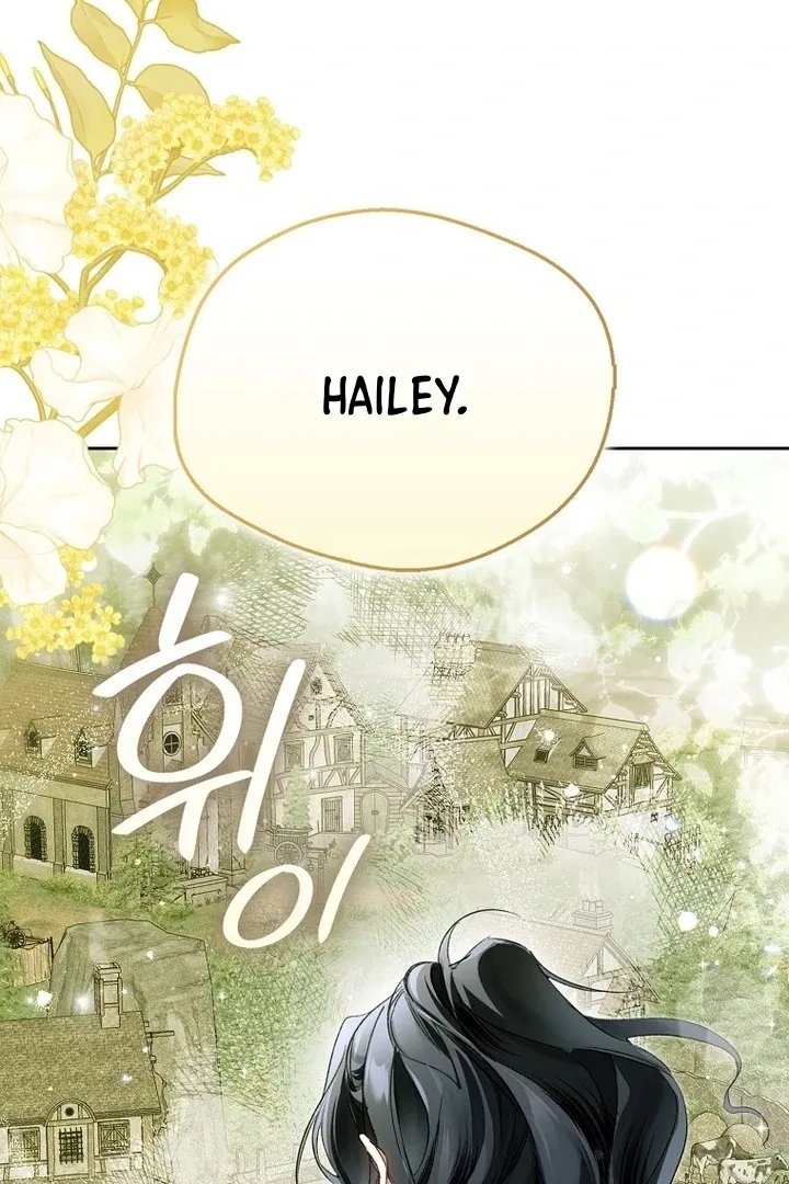 Marquis of Marron Chapter 17 Online - página 8