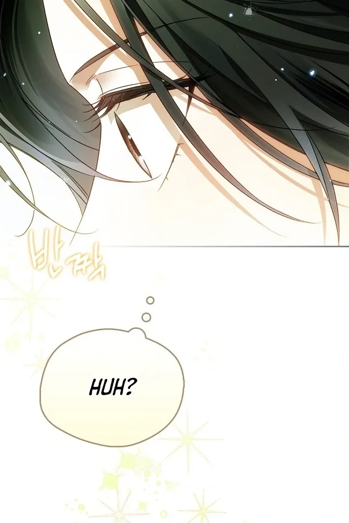 Marquis of Marron Chapter 17 Online - página 14
