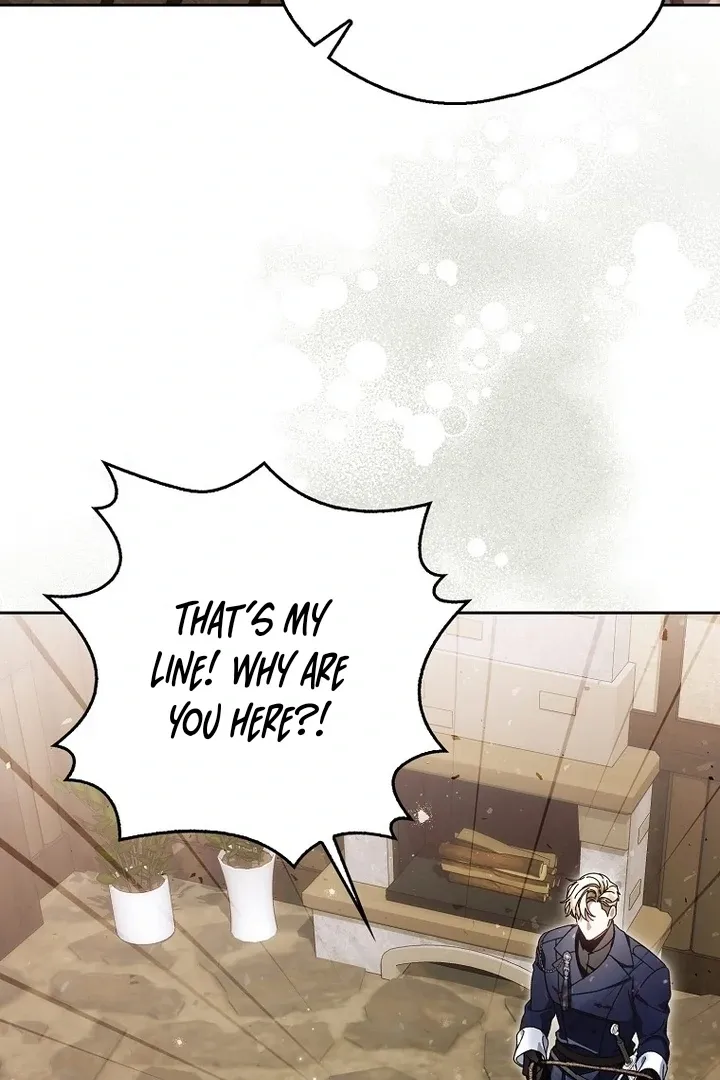 Marquis of Marron Chapter 17 Online - página 23