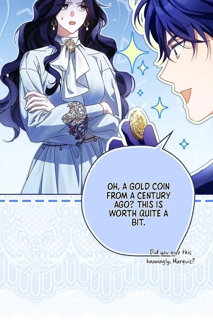 Marquis of Marron Chapter 17 Online - página 32