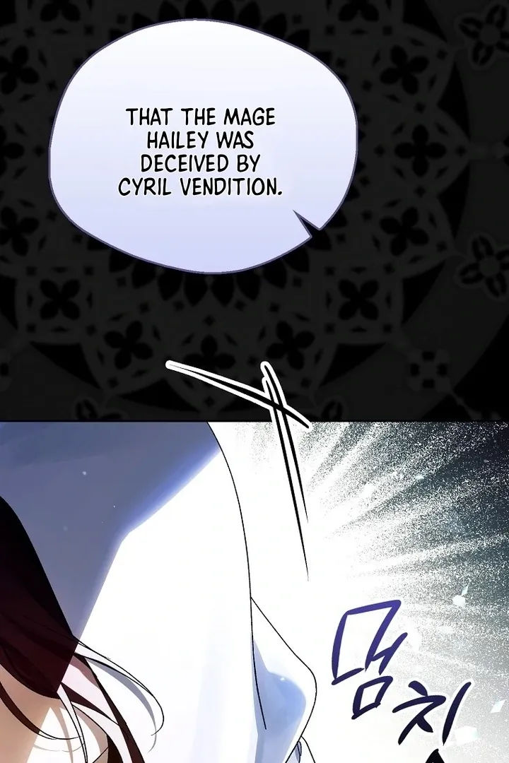 Marquis of Marron Chapter 17 Online - página 53