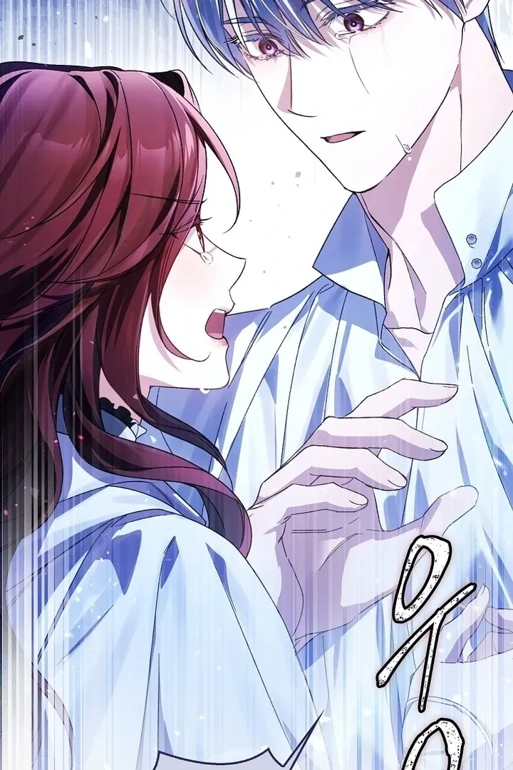 Marquis of Marron Chapter 17 Online - página 74