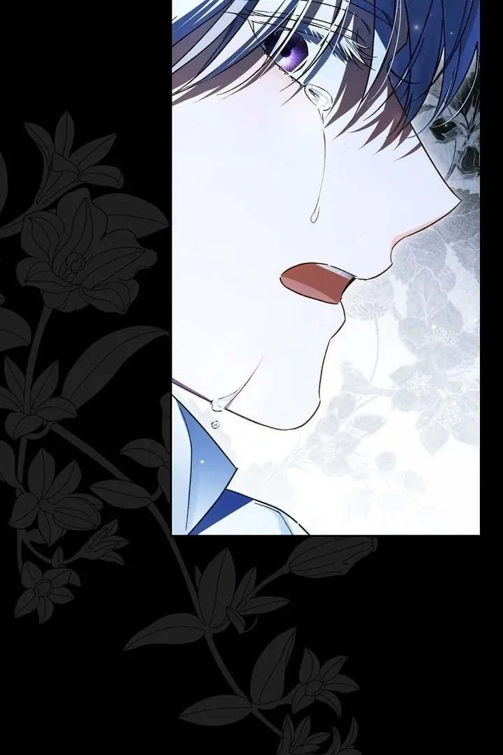 Marquis of Marron Chapter 17 Online - página 89