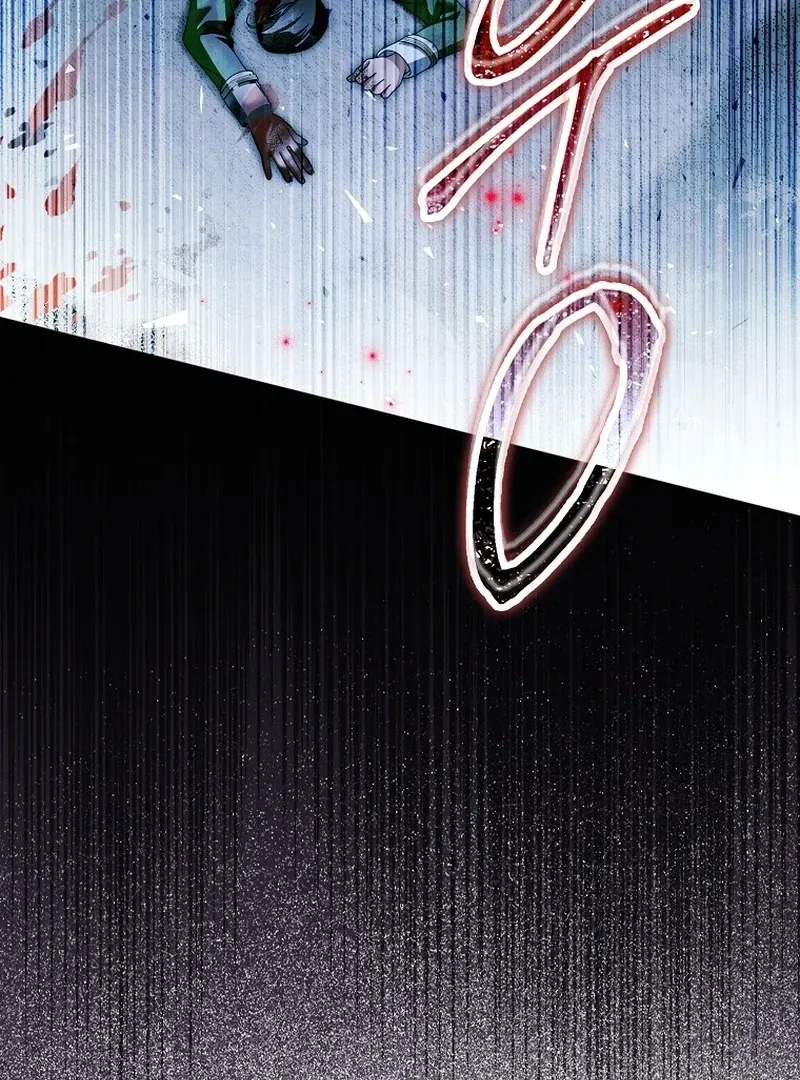 Marquis of Marron Chapter 25 Online - página 8