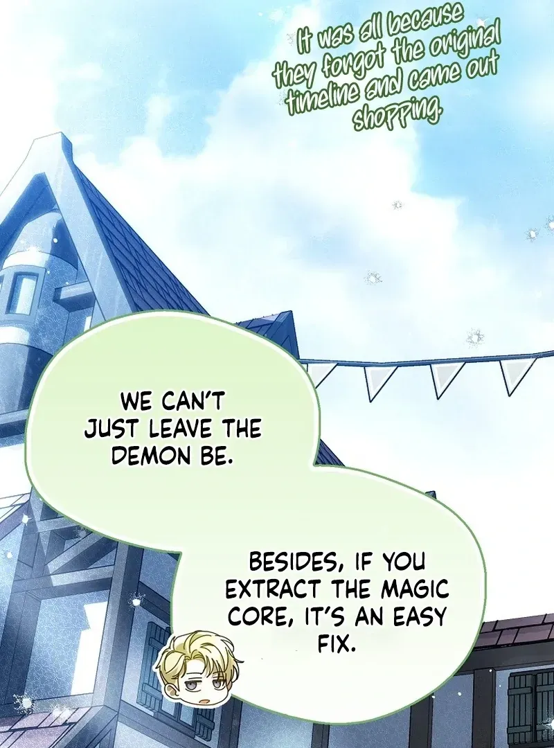 Marquis of Marron Chapter 25 Online - página 52