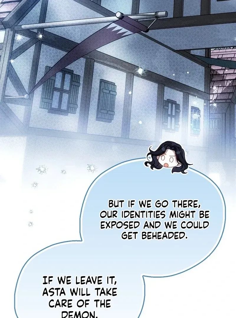 Marquis of Marron Chapter 25 Online - página 53