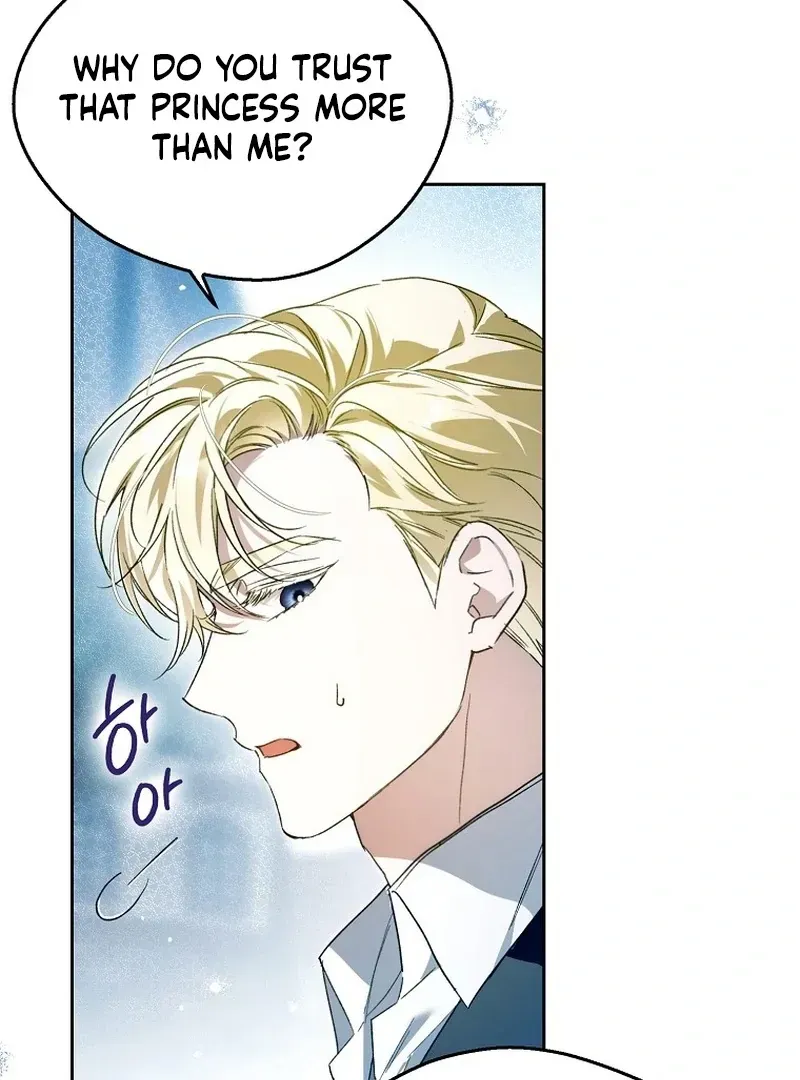 Marquis of Marron Chapter 25 Online - página 57