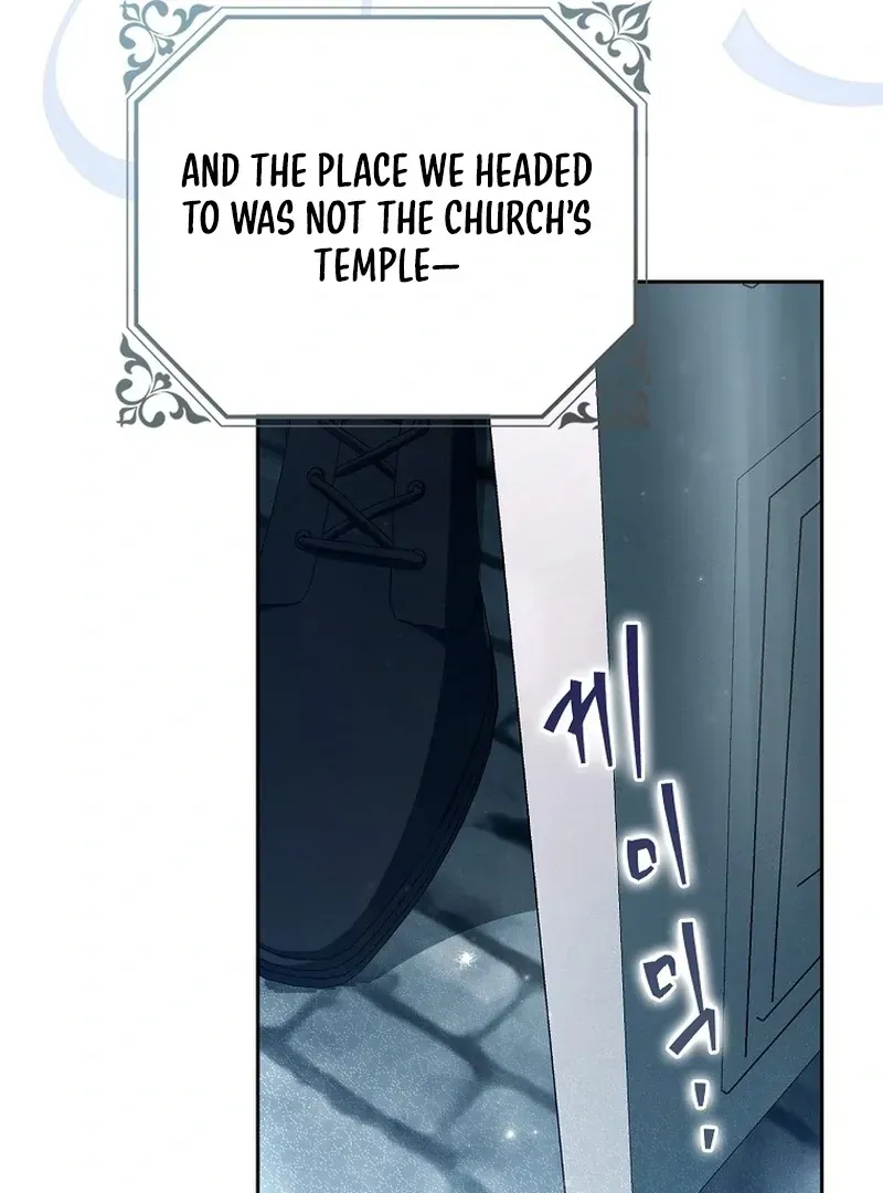 Marquis of Marron Chapter 25 Online - página 114