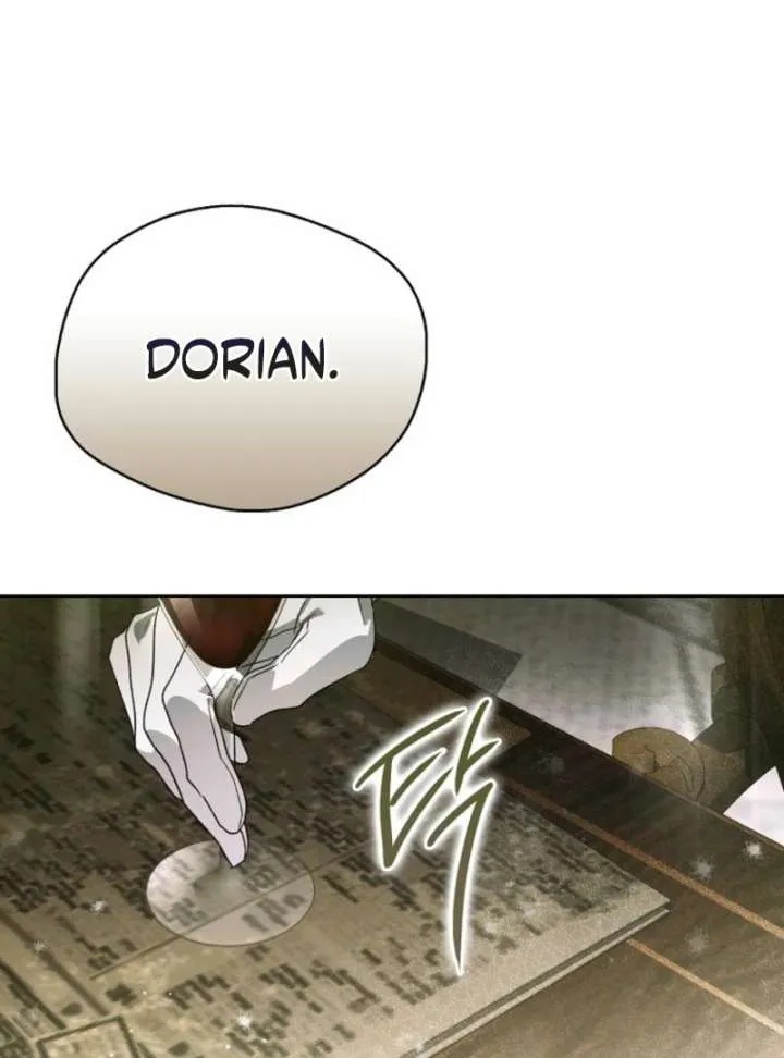Marquis of Marron Chapter 27 Online - página 16