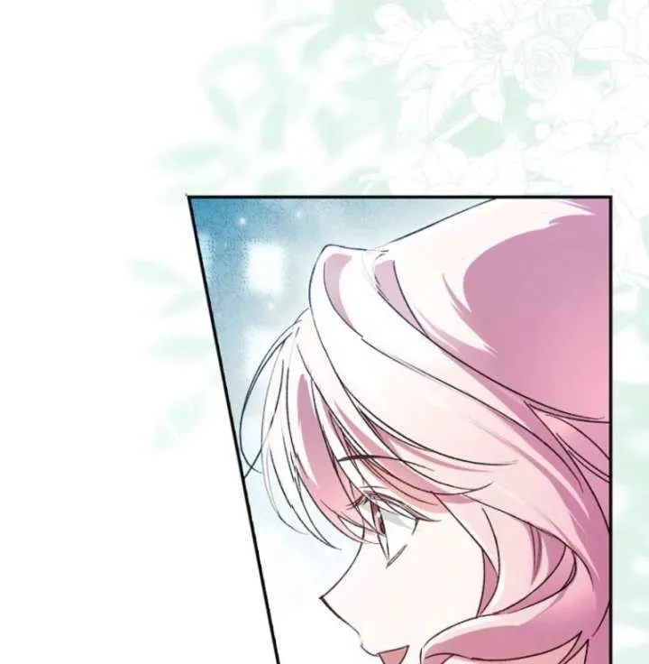 Marquis of Marron Chapter 27 Online - página 27